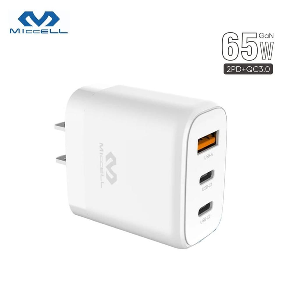 Cargador Rápido GaN 3USB 65W VQ-T52