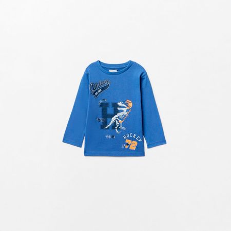 image-a251c977e3d64e178d4a2b74a3fd564a