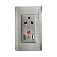 Tomacorriente Universal C/Toma Tierra + USB Doble OP-SP94 OPALUX
