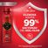 pack-desodorante-en-aerosol-para-hombre-old-spice-vip-frasco-150ml-x-2un