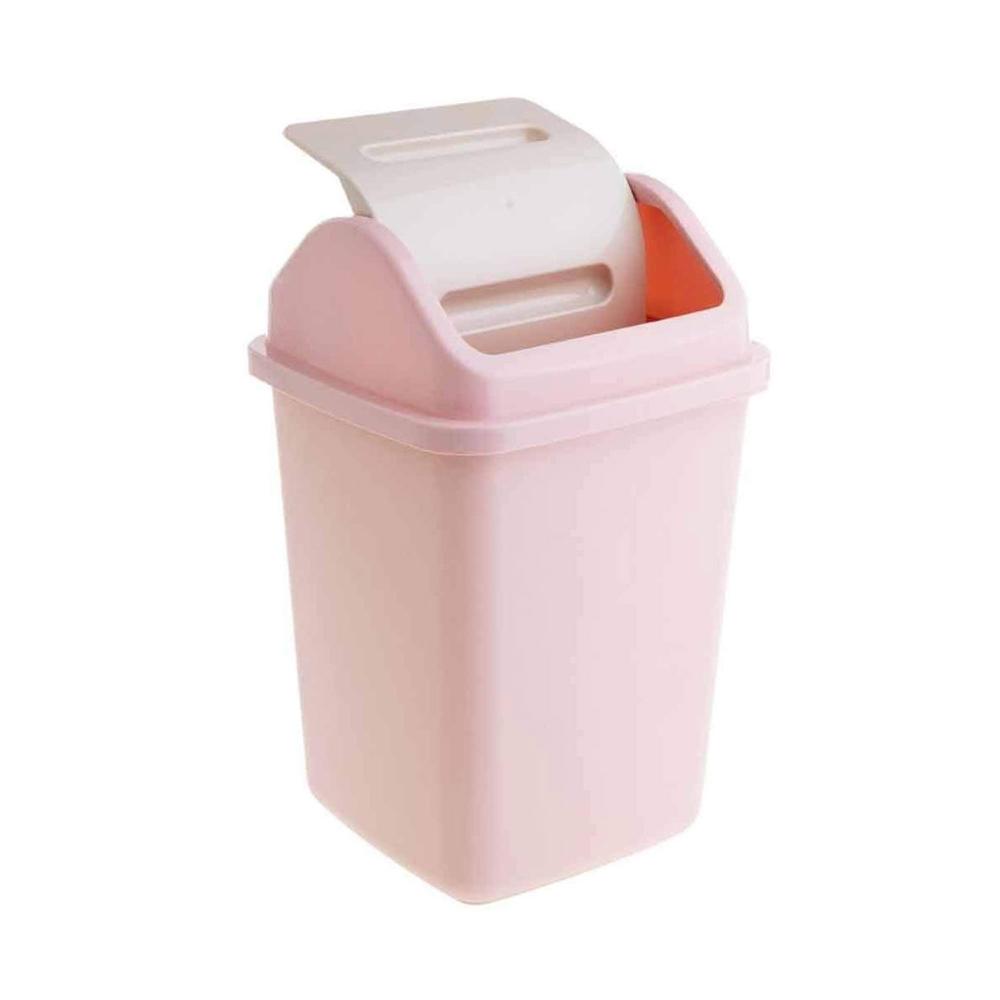 Papelera Elegante Vintage Con tapa Abatible Multiuso Rosado