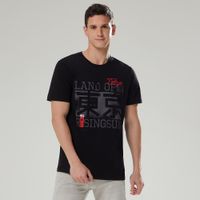 Polo Hombre Ponle Negro Hypnotic
