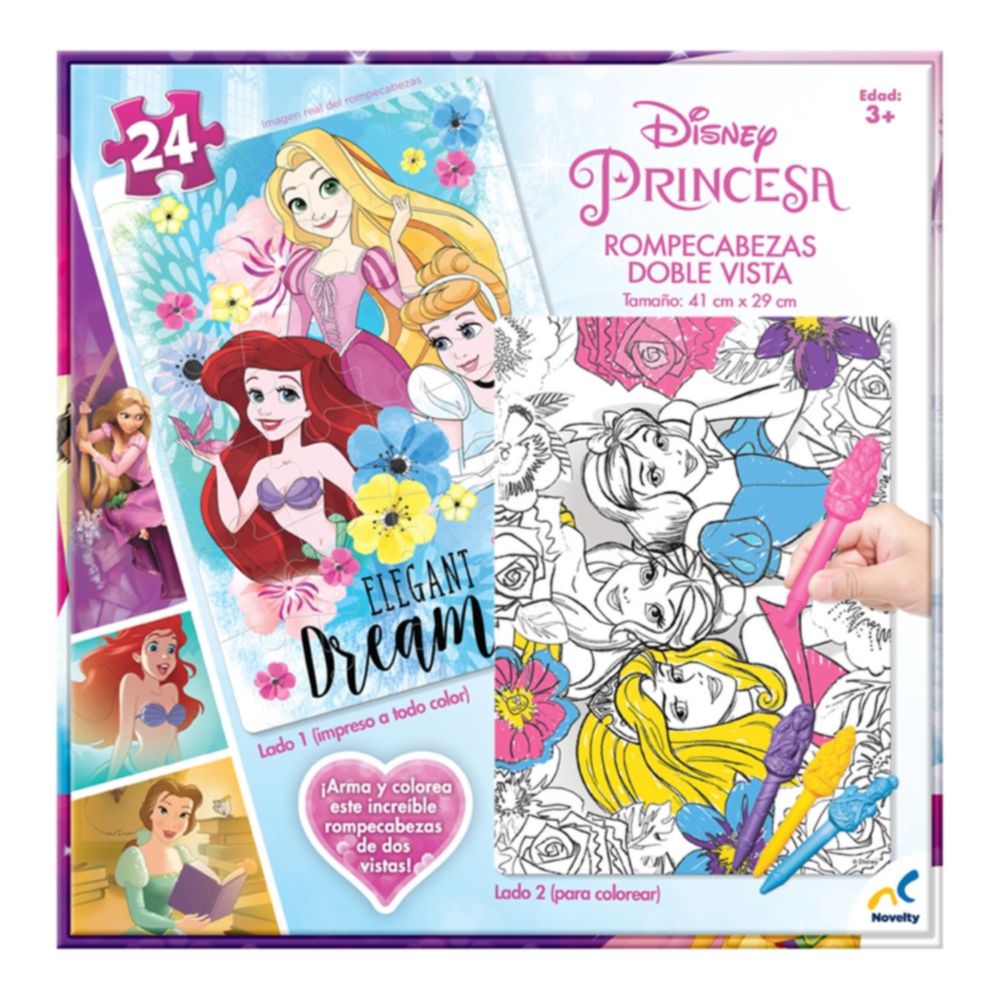 Rompecabezas Disney Doble Vista Princesas 24 Piezas | plazaVea - plazaVea