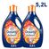 pack-suavizante-downy-exotico-botella-2600ml-x2un
