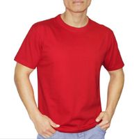 Polo Cuello Redondo Manga Corta Rojo