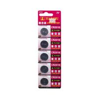 Pila Lithium 3V CR2016 TIANQIU Set x 5 und