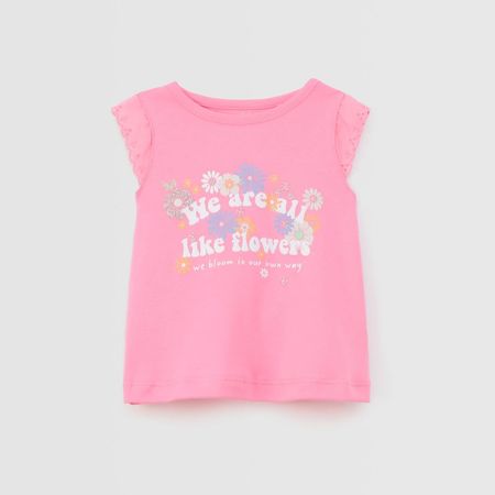 image-6a8e19f181704c049418dcdd0d891f15