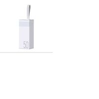 Cargador portátil Remax modelo rpp 321 50000mah pd20w qc22.5w blanco
