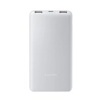 Xiaomi Power Bank 10000mAh 225W Lite Blanco