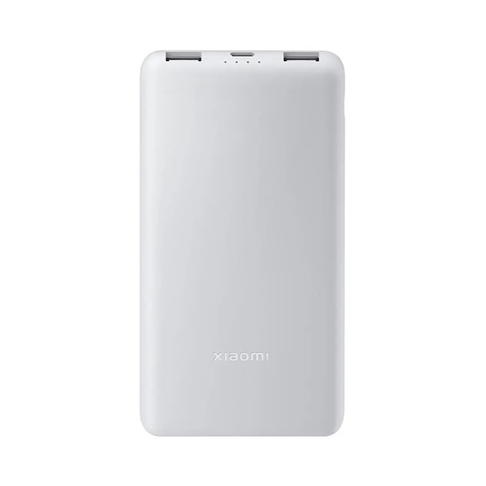 Xiaomi Power Bank 10000mAh 22.5W Lite - Blanco