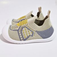 Zapatillas beige para niños (15.5cm) Aititi´s Kids