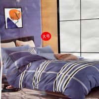 Set de Edredón 2 Pz+ Juego de Sábanas + Funda  100% Algodón - W10