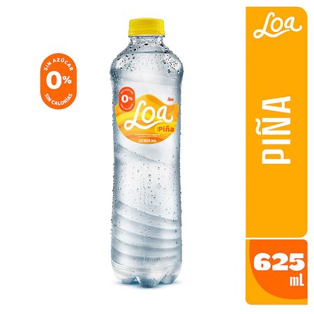 20501939