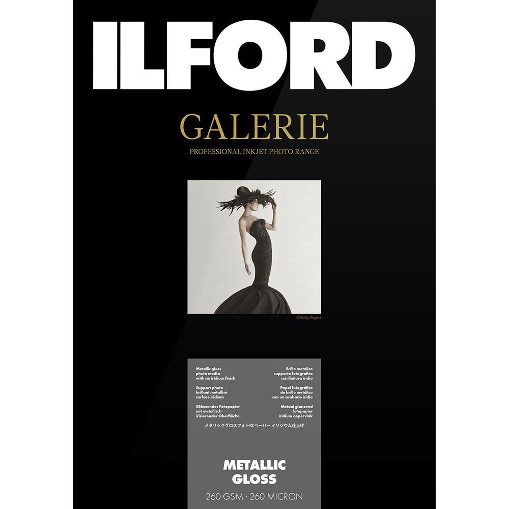 Ilford GALERIE Metallic Gloss Paper (13 x 19"", 50 Hojas) - Papel Recubierto de Resina, 260 gsm, 10.5