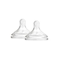 Tetinas Dr Browns Pack De 2 Prematuro Boca A