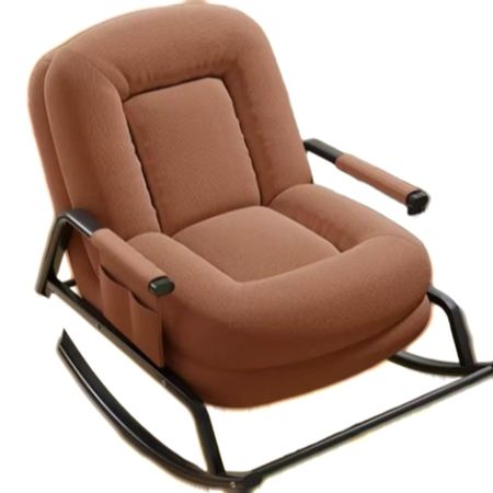 Silla Mecedora Ocio Puff Marrón