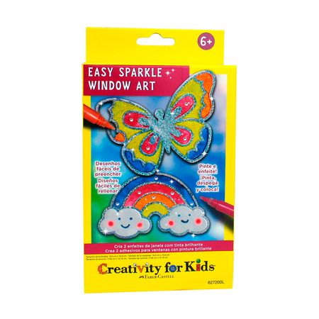20505332