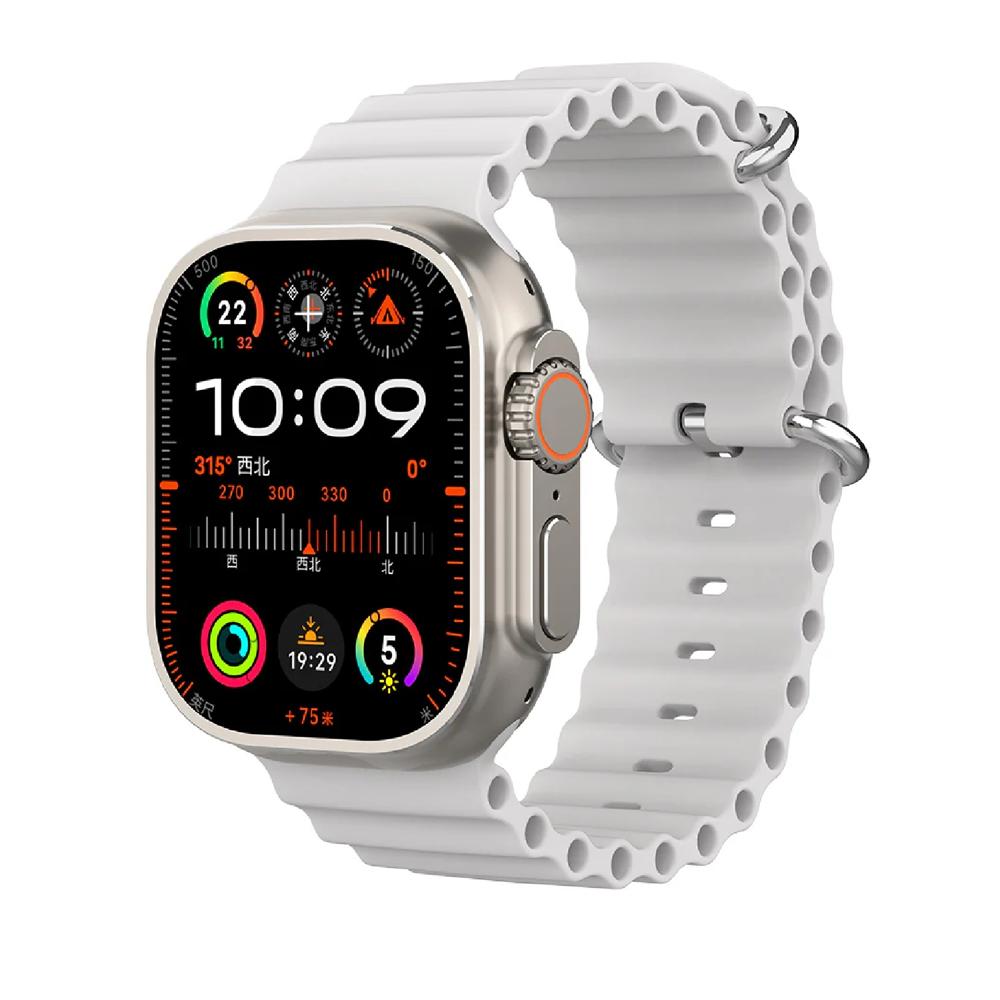 Smartwtach Hello Plum Ultra Plus 4GB Pantalla Amoled Beige