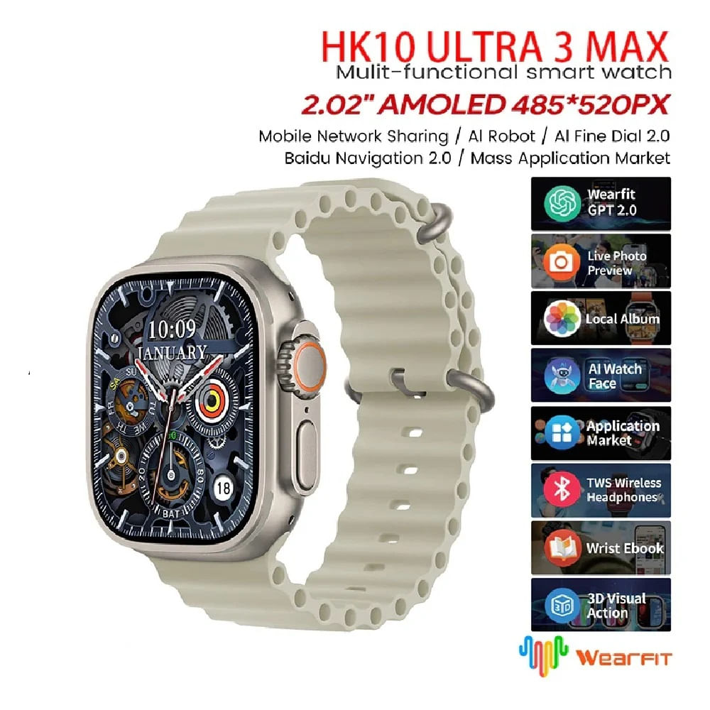 Smartwtach HK10 Ultra 3 Max Pantalla Amoled 2GB Beige