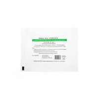 Llave de Paso Triple Vía Con Tubo de Extensión 50 CM CAJA 50 UND