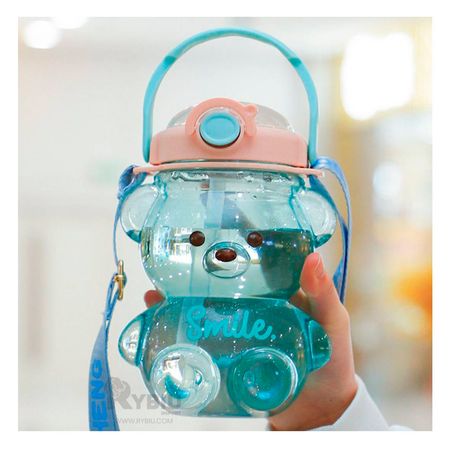 Tomatodo Divertido de Oso para Niños Verde Y+Papel de Regalo