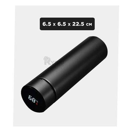 Termo Comodo para Viajes en 500ml Negro Y+Papel de Regalo