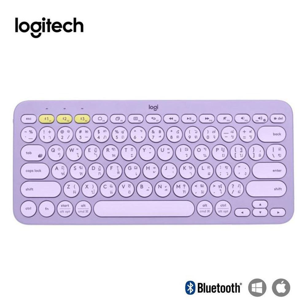 Teclado Logitech Bluetooth Multidispositivo Inalámbrico K380 Lavanda