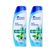 pack-shampoo-head-shoulders-anti-comezon-frasco-375ml-x-2un-p