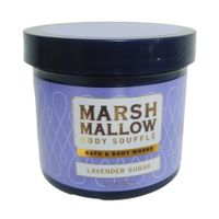 Crema Corporal Suavizante Lavanda 283gr Bath and Body Works