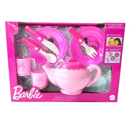 20472577