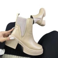 Botin Mujer 1177 5C-60 Color Beige