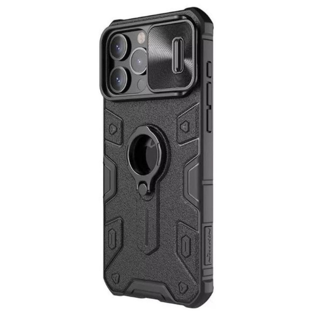 CASE NILLKIN ARMOR IPHONE 15 PRO MAX
