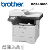 Impresora Multifuncional Laser Brother DCP-L5660DN Wifi Duplex ADF