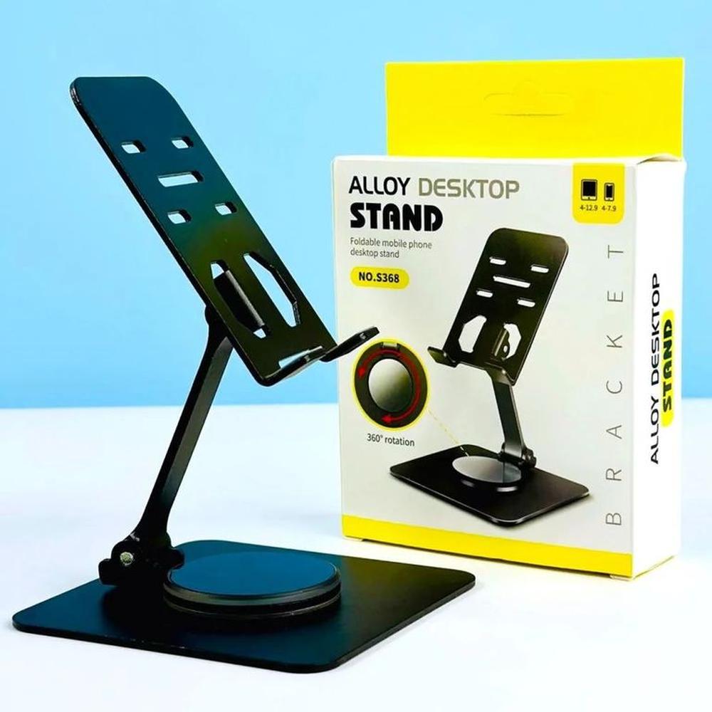 Soporte de Tablet y Celular Base De Aluminio Ajustable y Portatil giro 360