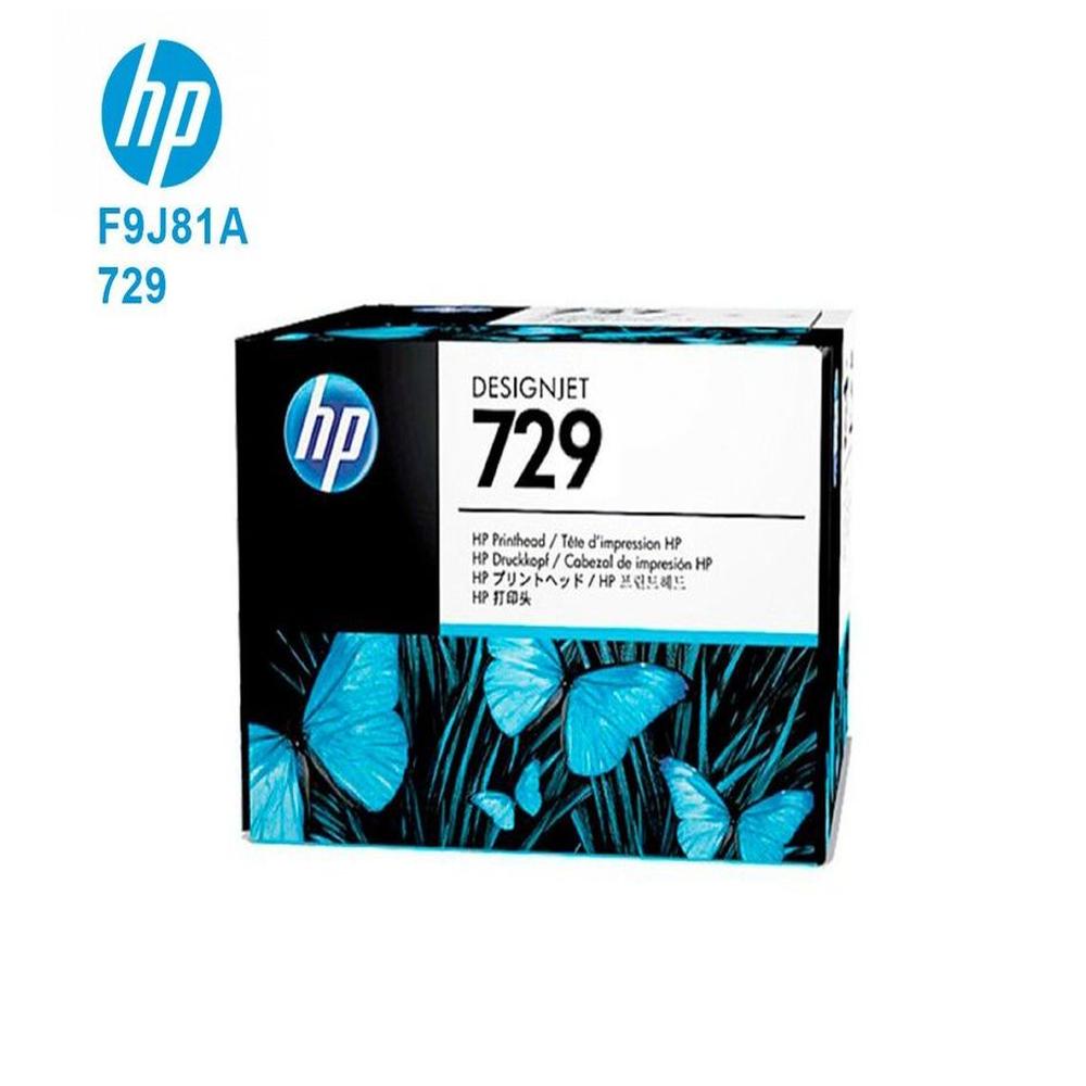 Cabezal HP 729 F9J81A