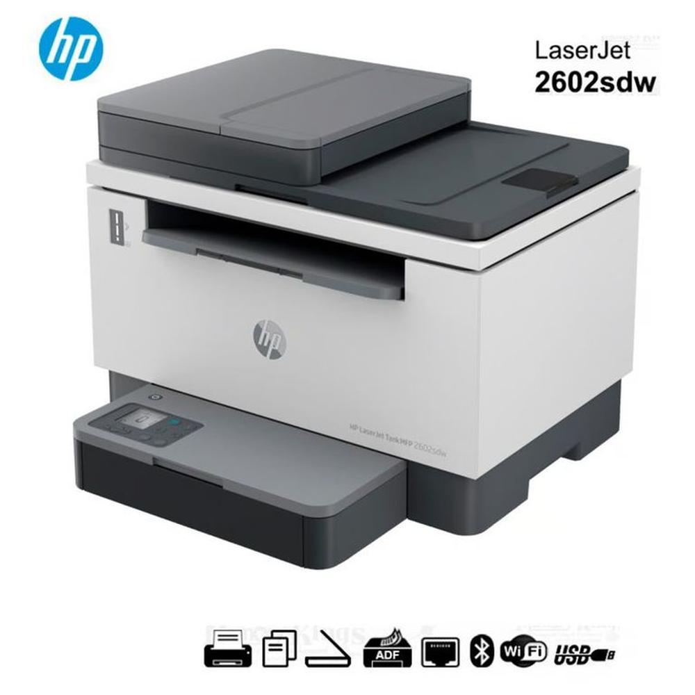 Impresora Multifuncional HP LaserJet Tank MFP 2602SDW Dúplex Wifi