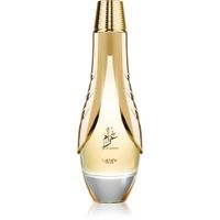 PERFUME PRIDE GHARAM EAU DE PARFUM LATTAFA | 3.4 OZ / 100 ML