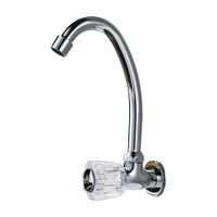 Llave de lavadero a la pared Frost Orange