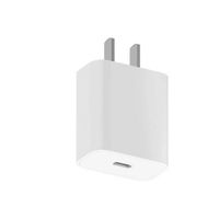 CARGADOR XIAOMI MI 20W TIPO C AD201 BLANCO