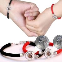 Pulsera de Pareja Proyeccion Te Amo en mas de 100 Idiomas Diseño Exclusivo