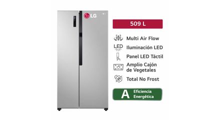 Refrigeradora LG LS51BPP