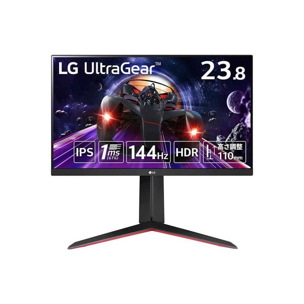 Monitor LG UltraGear 24GN65R-B 23.8 , Full HD, IPS, 144 Hz, 1ms PIVOT