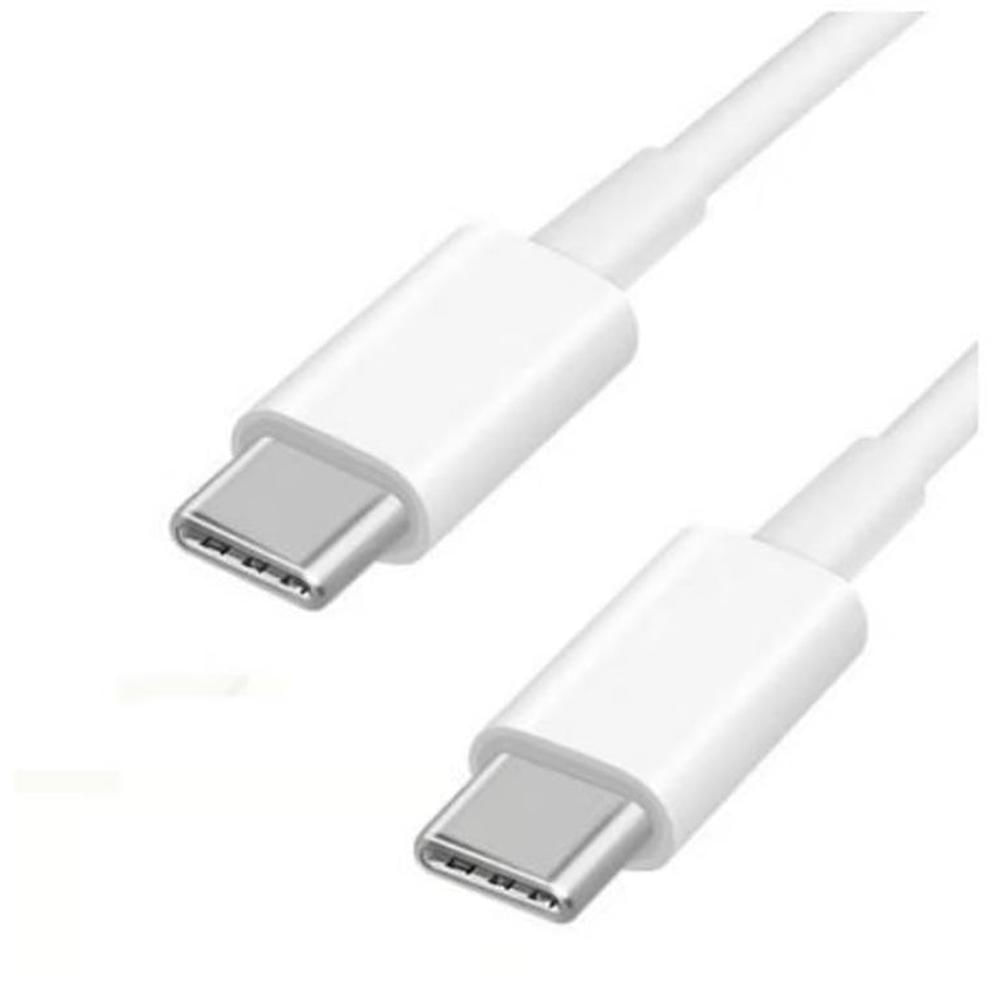 Cable USB-C a USB-C 2 Metros Premium