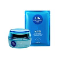 Crema Hidratante + Mascarilla Facial con Acido Hialuronico