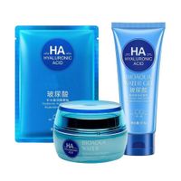 Crema Hidratante +Mascarilla Facial +Gel Hidratante con Acido Hialuronico
