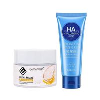 Crema Facial Extracto de Arroz + Gel Limpiador Facial con AH