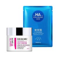 Crema Facial Blanqueadora de Dia + Mascarilla Facial HA
