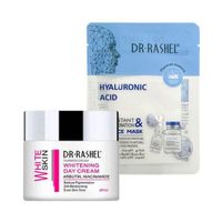Crema Facial Blanqueadora de Dia + Mascarilla Facial de AH