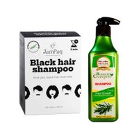 Shampoo Capilar Cubre Canas negro + Shampoo Romero 520ml