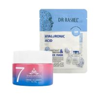 Crema Aclarante Facial + Mascarilla Hidratación con AH
